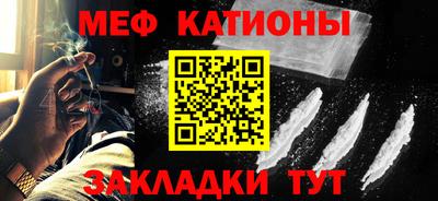 крисы Кинель