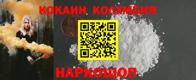 крисы Кинель