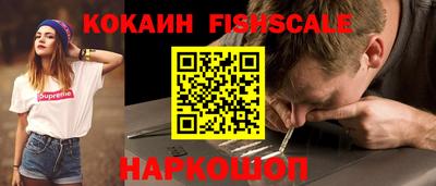мяу мяу мука Кимры