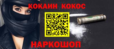 гашик Кингисепп