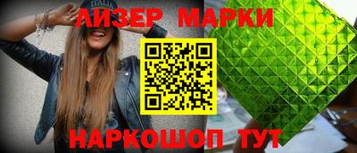 крисы Кинель
