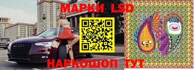 крисы Кинель