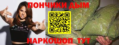 гашик Кингисепп