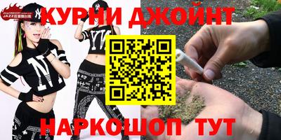 мяу мяу мука Кимры