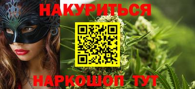 крисы Кинель