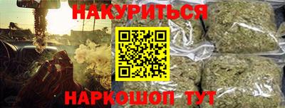 крисы Кинель