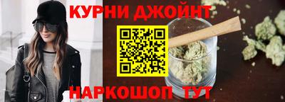 мяу мяу мука Кимры