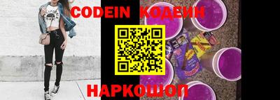 гашик Кингисепп