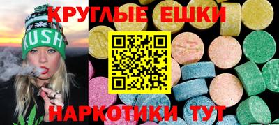 крисы Кинель