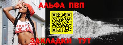 крисы Кинель