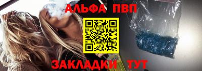 мяу мяу мука Кимры