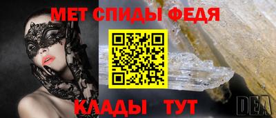 крисы Кинель