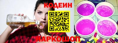 крисы Кинель