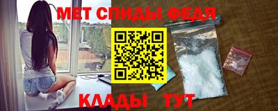 крисы Кинель