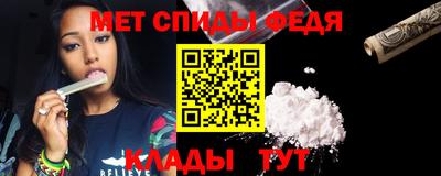 гашик Кингисепп