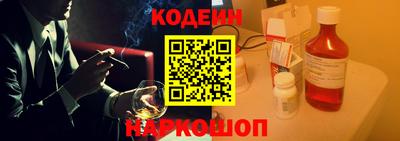 мяу мяу мука Кимры