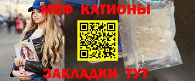 крисы Кинель